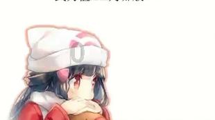 高校时尚女孩