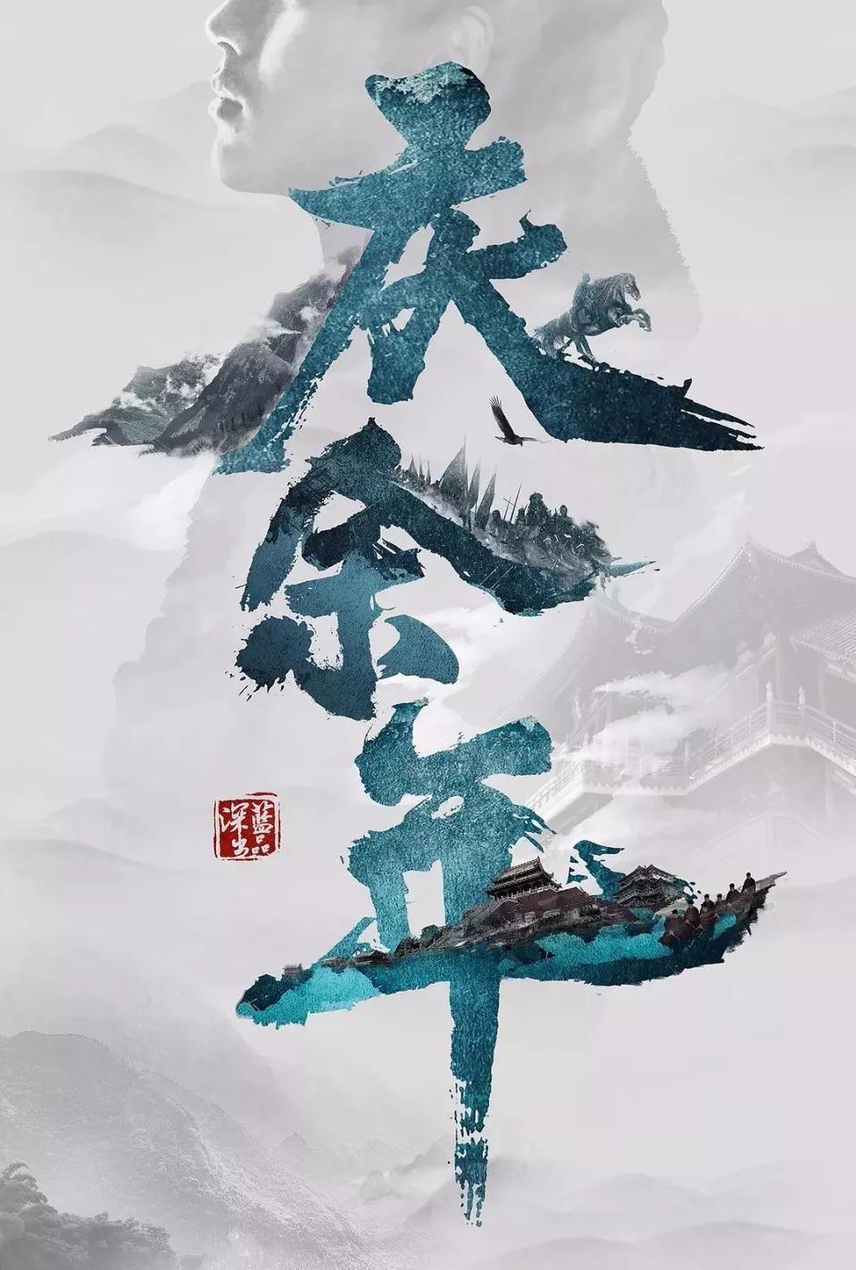 逃出小丑的噩梦2