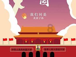 要告诉孩子要远离危险的朋友，不做危险的事吗？游戏画面