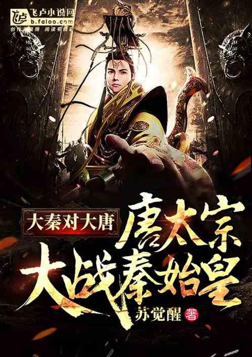 年味儿渐浓 消费市场持续升温