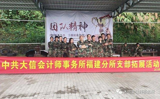 我州举行“迎新春 惠民生”家政促消费活动暨“临夏市零工市场”揭牌启动仪式